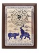 Slon s Nosorožcem a mantrou - Feng shui obraz